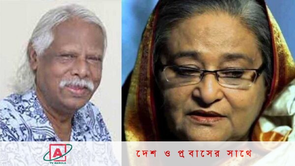 বীর মুক্তিযোদ্ধা ডা. জাফরুল্লাহ চৌধুরীর মৃত্যুতে প্রধানমন্ত্রীর শোক