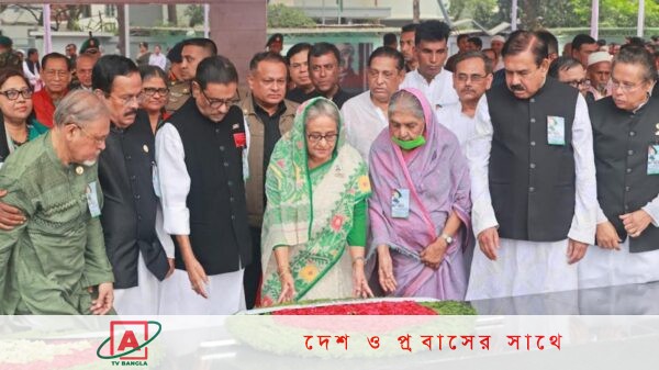মুজিবনগর দিবসে বঙ্গবন্ধুর প্রতিকৃতিতে মাননীয় প্রধানমন্ত্রীর শ্রদ্ধা