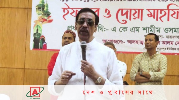 ক্ষমতায় এসে আমরা কাউকে ফুলের টোকাও দিইনি : শামীম ওসমান