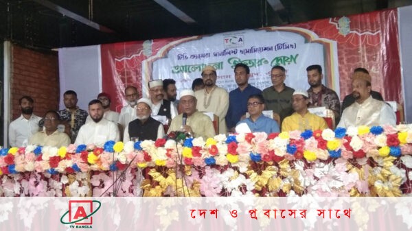 বিএনপি গুরুত্বহীন দলে পরিণত হবে