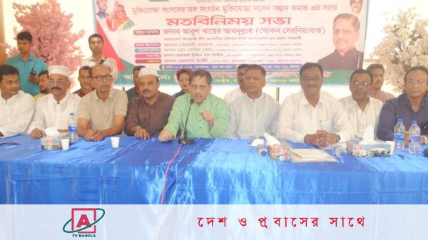 আমরা একটি নতুন বরিশাল গড়ার মাধ্যমে সমাজকে বদলে দিয়ে বরিশালের রুপ পরিবর্তন করে দেব- মেয়র প্রার্থী খোকন সেরনিয়াবাত