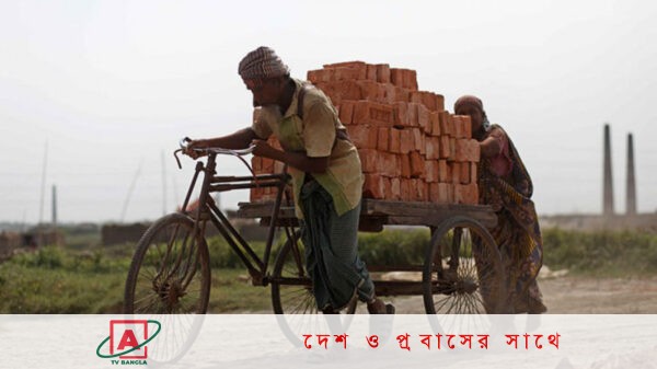 মহান মে দিবস আজ