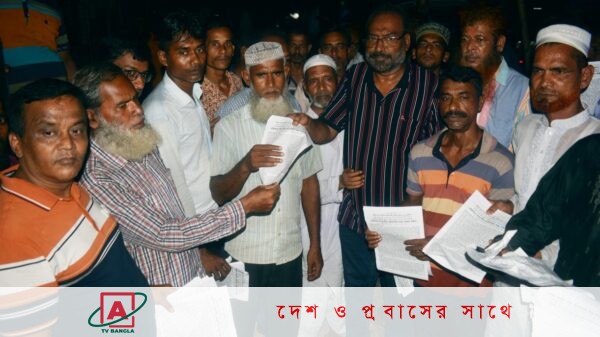 শ্রমিক-কর্মচারী ঐক্য পরিষদের ৯ দফা দাবী বাস্তবায়নের বরিশাল বিভাগীয় প্রতিনিধি সভা সফল করার লক্ষে লেফলেট বিতরন ও পথসভা অনুষ্ঠিত