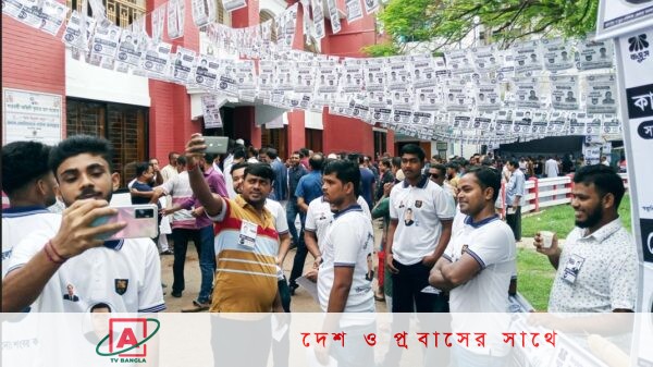 বরিশালে আনন্দ-উৎসবমূখর পরিবেশে ভোট গ্রহন অনুষ্ঠিত হচ্ছে
