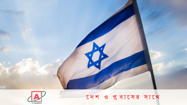 ইসরায়েলকে লক্ষ্য করে হামাসের ১৭ রকেট হামলা