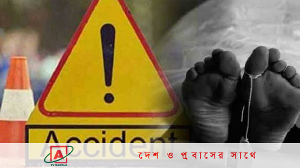 যুক্তরাষ্ট্রে ভয়াবহ বন্যায় ৯ জনের মৃত্যু