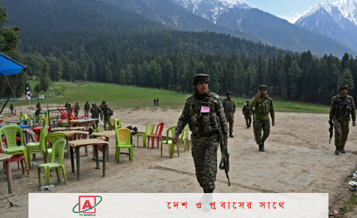 ভারতের হামলার আশঙ্কায় আতঙ্কে সীমান্তবর্তী মানুষ