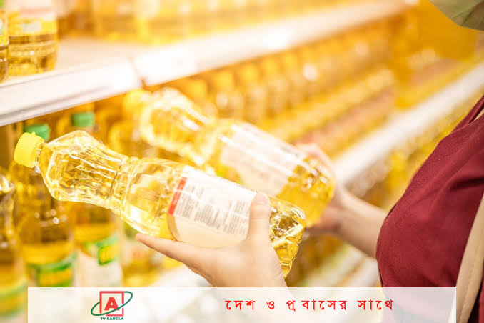 সয়াবিন তেলের দাম বাড়ল লিটারে ১৪ টাকা