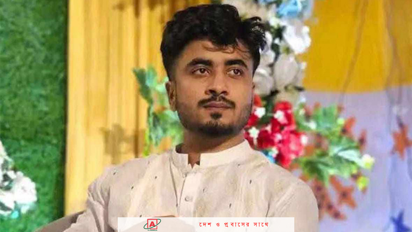 পারভেজ হত্যা মামলা : আসামি কামালের দোষ স্বীকার
