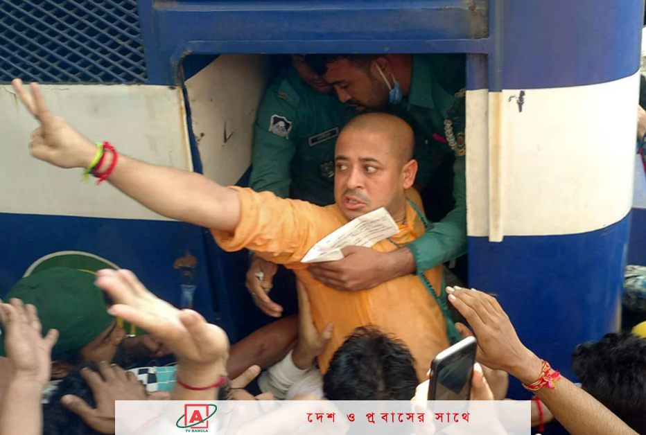 রাষ্ট্রদ্রোহ মামলায় চিন্ময় দাসের জামিন আপিলে স্থগিত