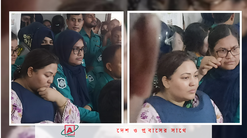 ৪ দিনের রিমান্ডে মমতাজ