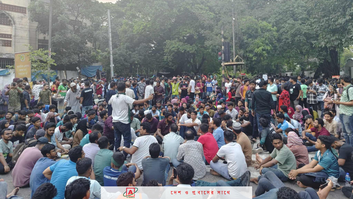 দাবি আদায় না হওয়া পর্যন্ত জবি ক্যাম্পাস শাটডাউন