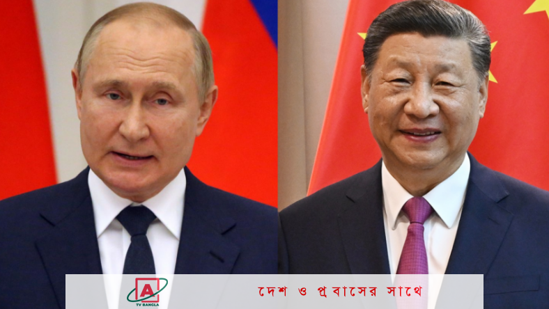 ইরান-ইসরায়েল ইস্যুতে পুতিন  ও শি জিনপিংর ফোনালাপ