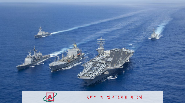 মার্কিন নৌবহরে ক্ষেপণাস্ত্র হামলার কথা বললেন খামেনির উপদেষ্টা