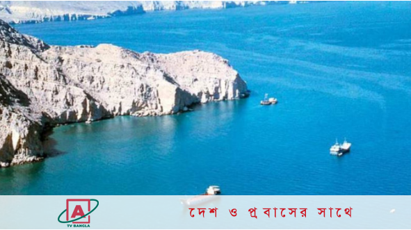 হরমুজ প্রণালি বন্ধ হলে বিশ্ববাজারে কী প্রভাব পড়তে পারে?