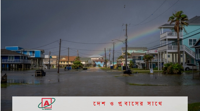 টেক্সাসে ভয়াবহ বন্যায় নিহত ১০