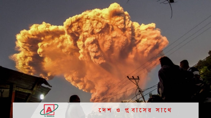 ইন্দোনেশিয়ায় আগ্নেয়গিরির শক্তিশালী অগ্নুৎপাত