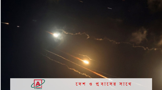 ‘ইসরায়েলের কাছে যথেষ্ট ক্ষেপণাস্ত্র প্রতিরোধ ব্যবস্থা নেই