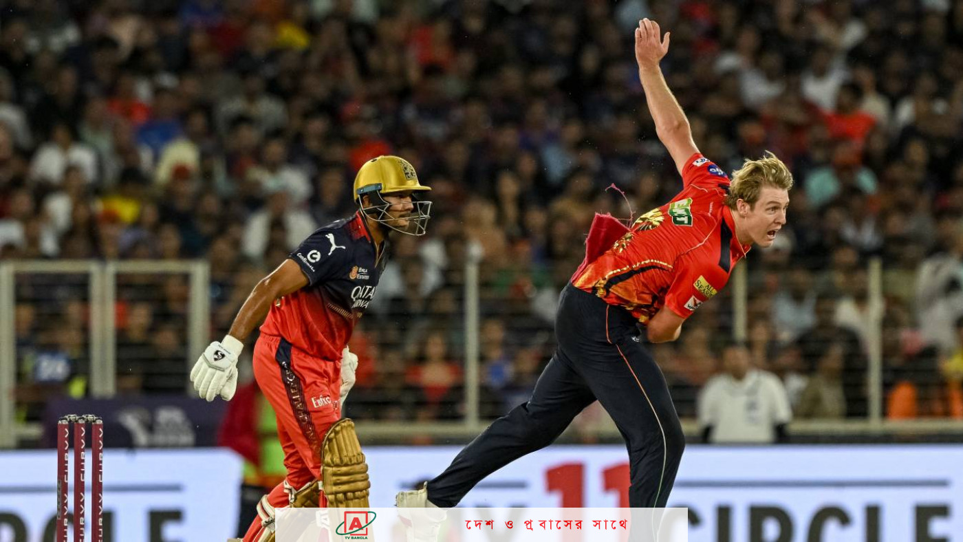 পাঞ্জাবকে চ্যালেঞ্জ জানাতে পারেনি বেঙ্গালুরু