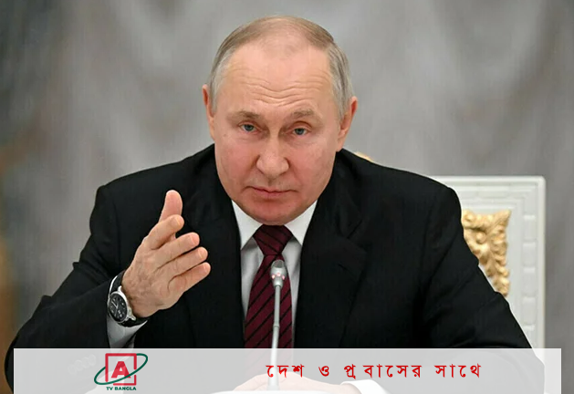 ইরানে মার্কিন হামলাকে ‘দায়িত্বজ্ঞানহীন’ বলে নিন্দা জানাল রাশিয়া