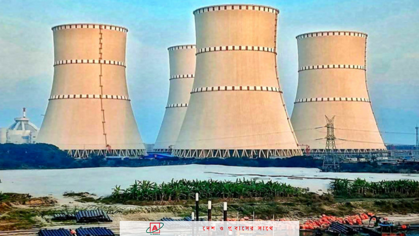 জাতীয় গ্রিডে যুক্ত হচ্ছে রূপপুরের বিদ্যুৎ