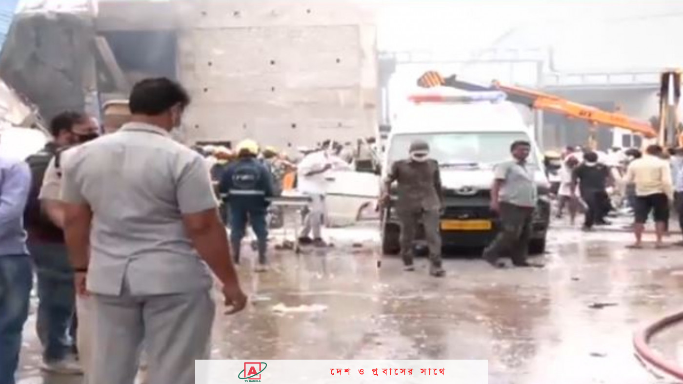 ভারতে রাসায়নিক কারখানায় বিস্ফোরণে নিহত ১২