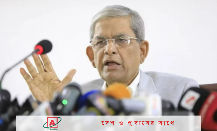 ‘গণতন্ত্রের সংকট’ দেখা যাচ্ছে, সতর্ক থাকুন : মির্জা ফখরুল
