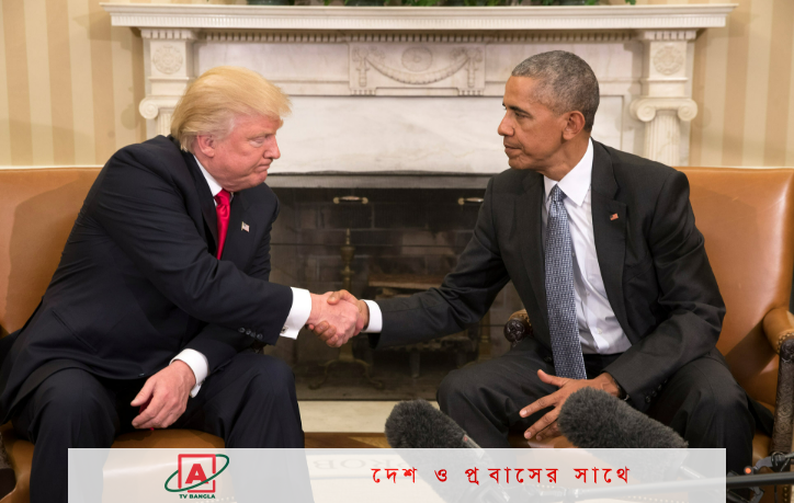 ওবামাকে গ্রেপ্তারের দাবি ট্রাম্পের