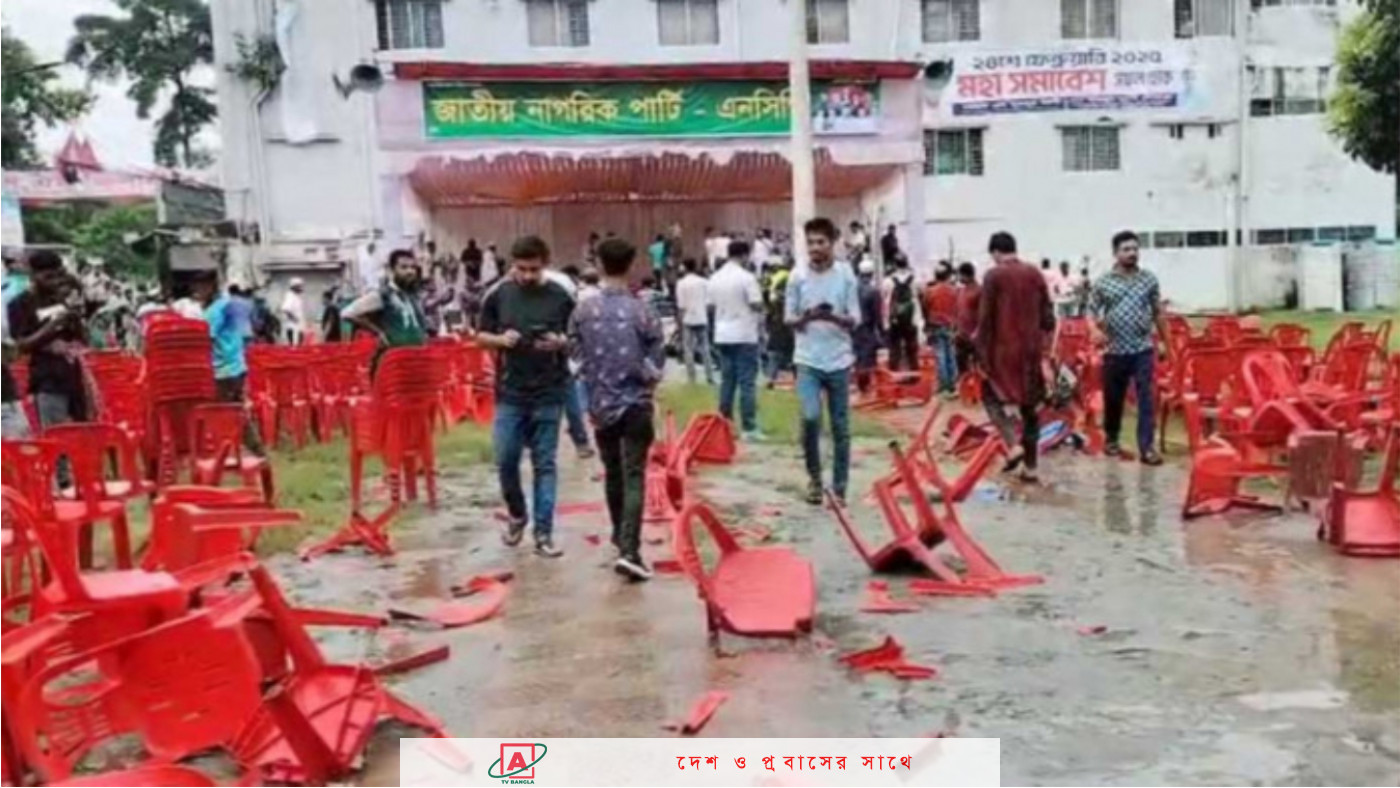 গোপালগঞ্জে কারফিউ ও ১৪৪ ধারা প্রত্যাহার, হত্যা মামলায় আসামি ৮ হাজার