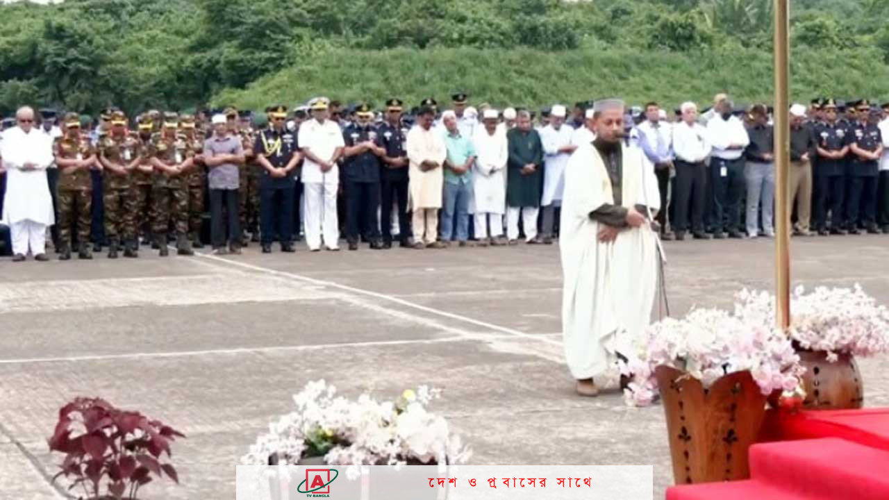চিরনিদ্রায় শায়িত পাইলট সাগর