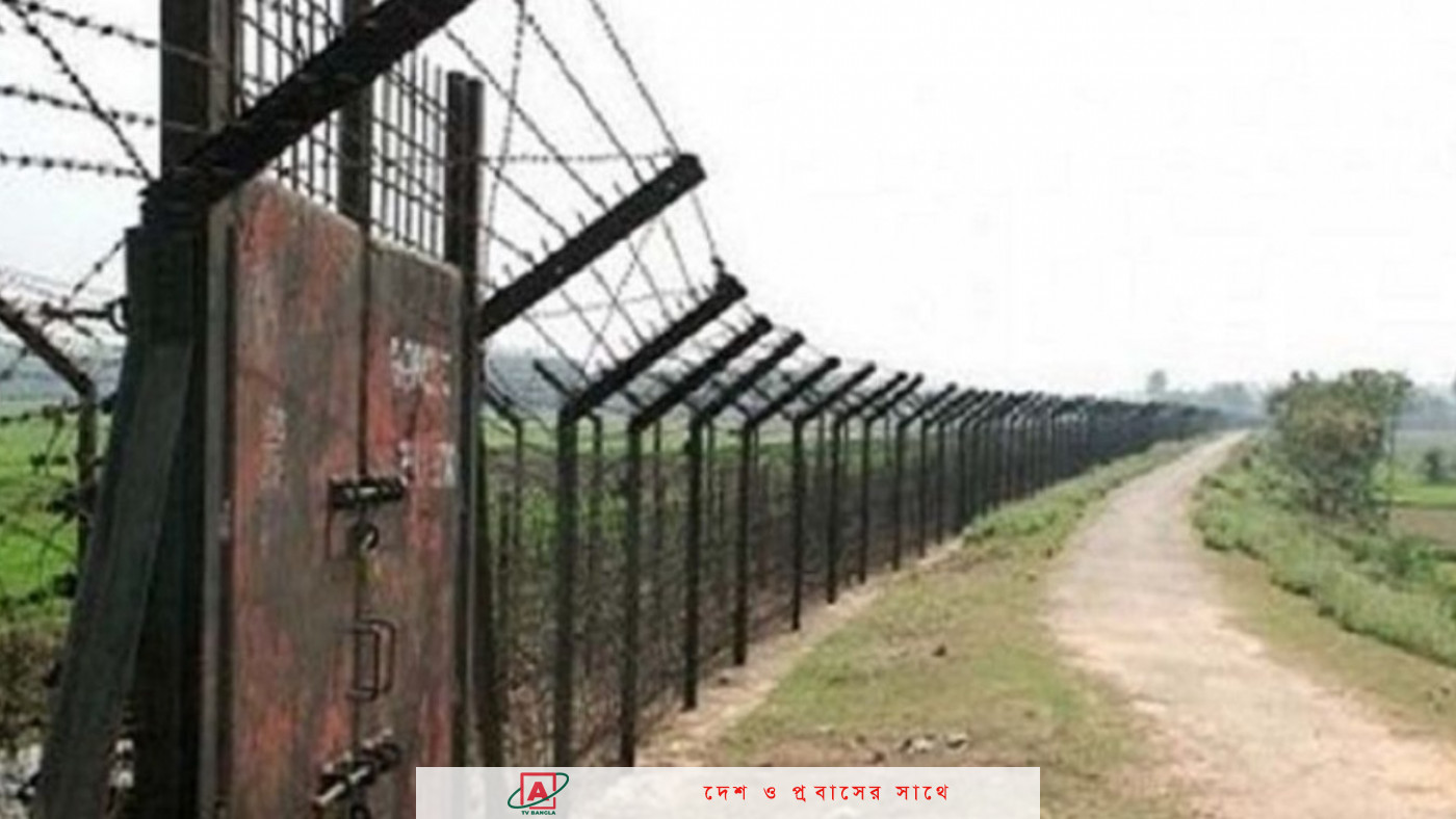 সীমান্তে বিএসএফের গুলিতে বাংলাদেশি নিহতের অভিযোগ